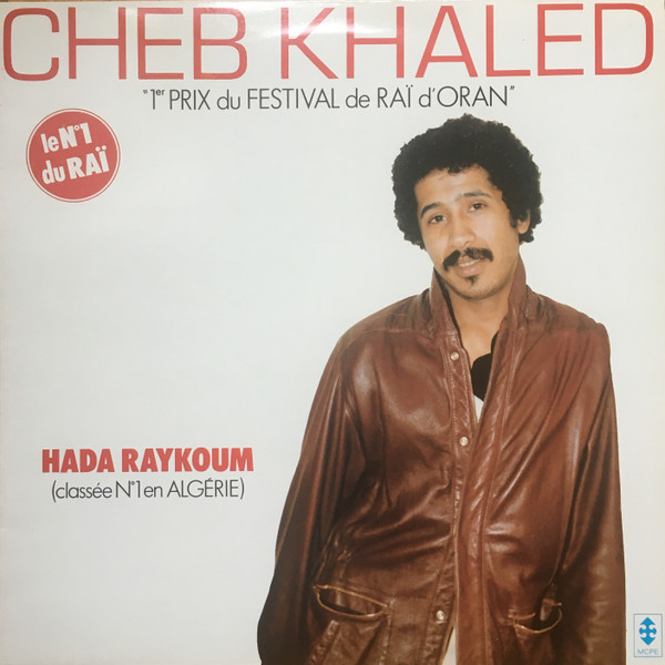Hada Raykoum