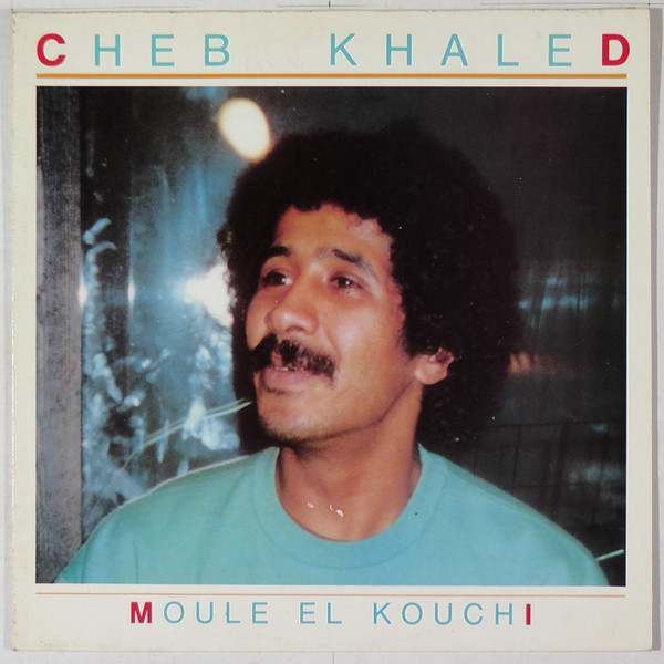 Moule El Kouchi