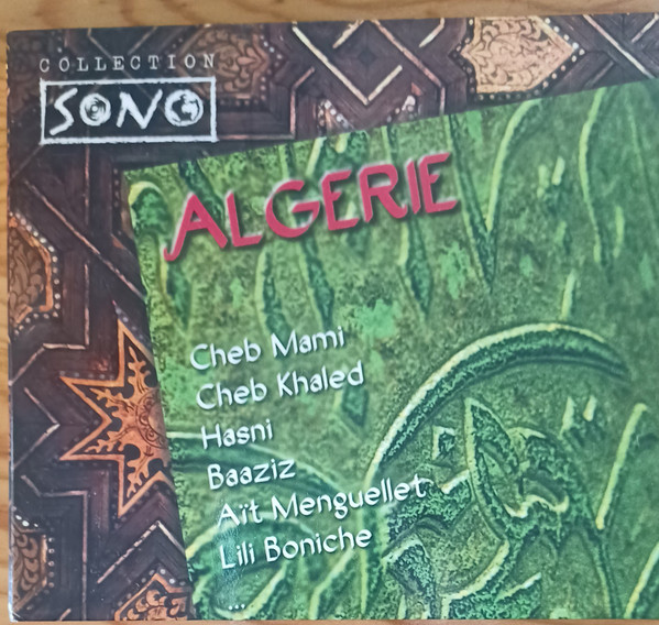 Algerie