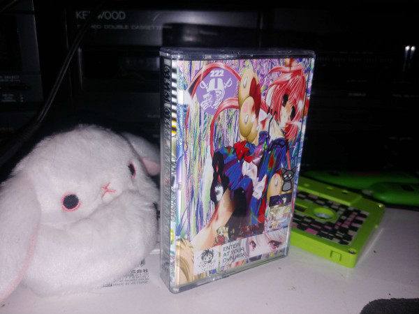 Nya Nya Neko Nightmare