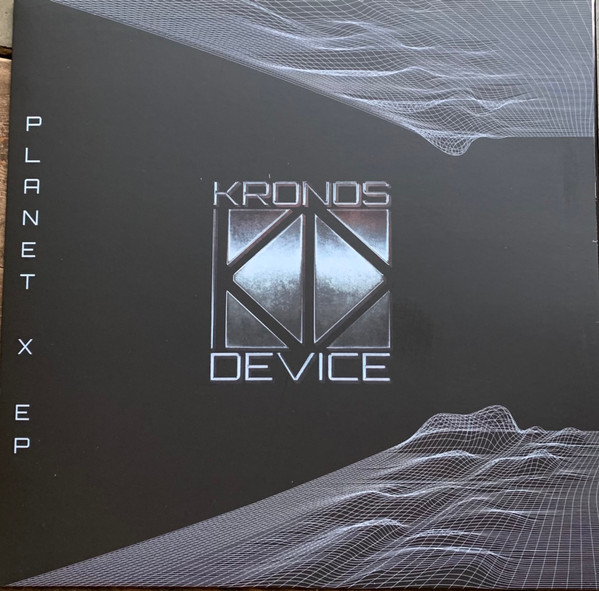 Planet X EP