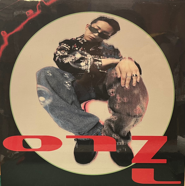 청소년관람불가 (19+ ONLY)