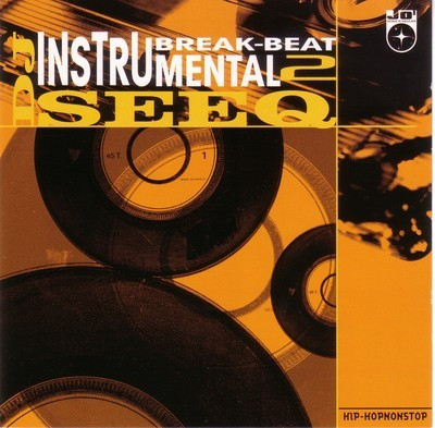 Breakbeat Instrumental 2