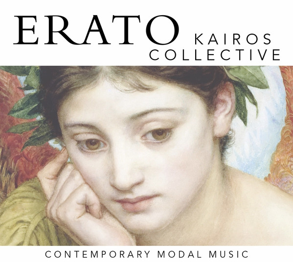 Erato