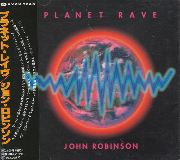 Planet Rave