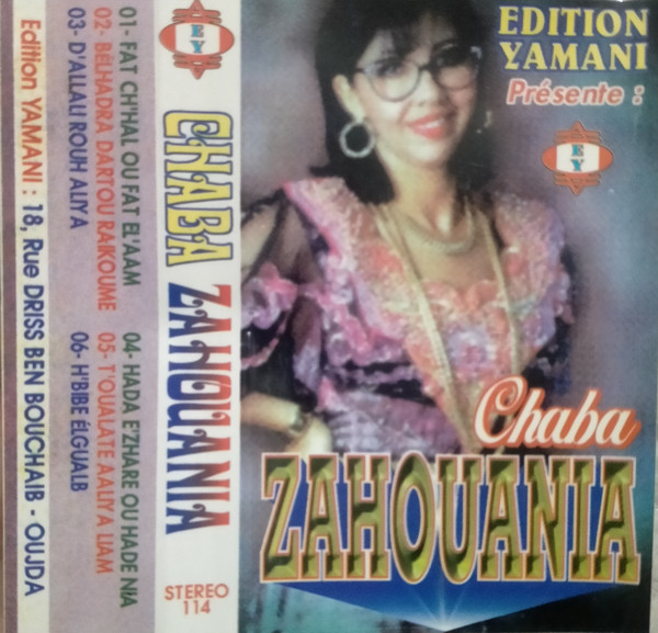 Chaba Zahouania 
