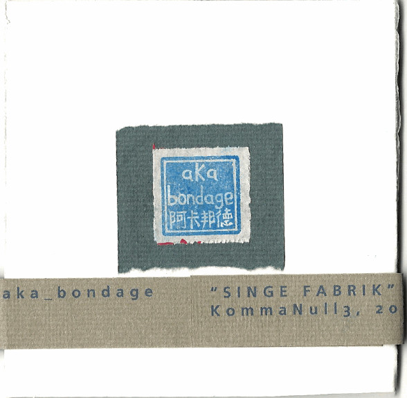 Singe Fabrik