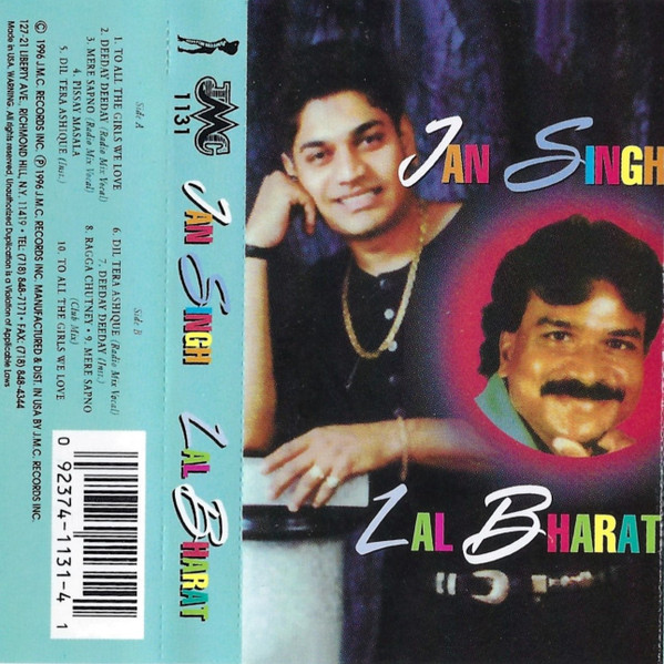 Ian Singh Lal Bharat