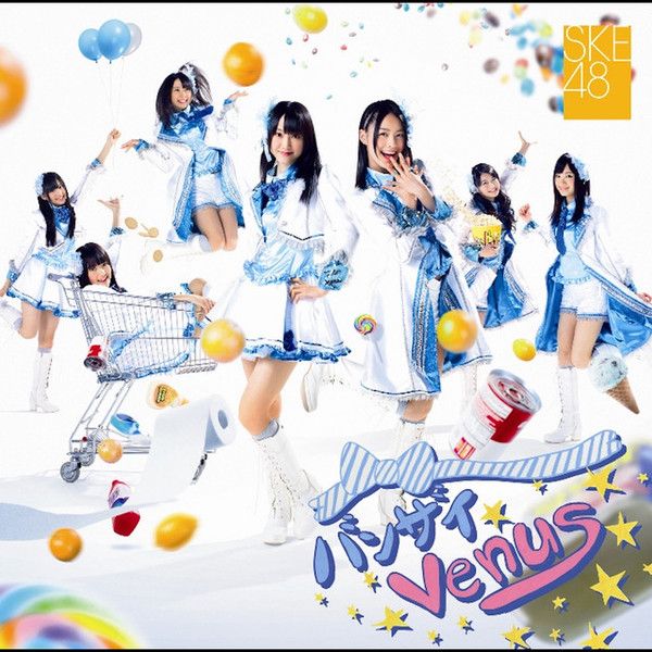バンザイVenus