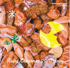 Rainy Christmas (2010 Remix)
