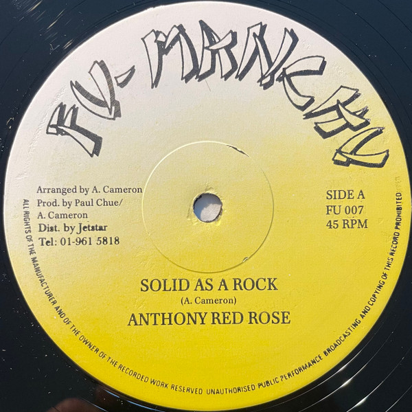 Solid As A Rock