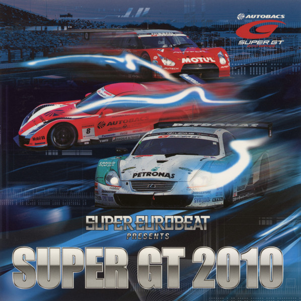 Super Eurobeat Presents Super GT 2010
