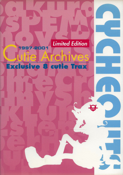 Cutie Archives 1997-2001