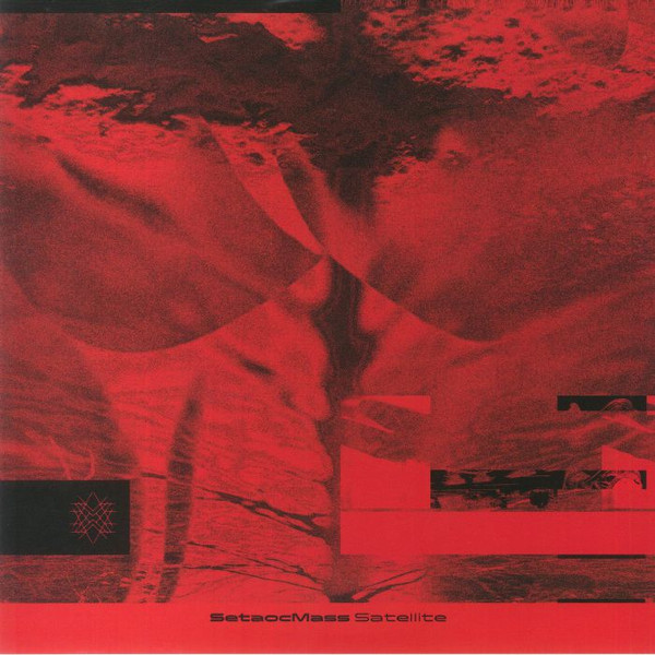 Satellite E.P