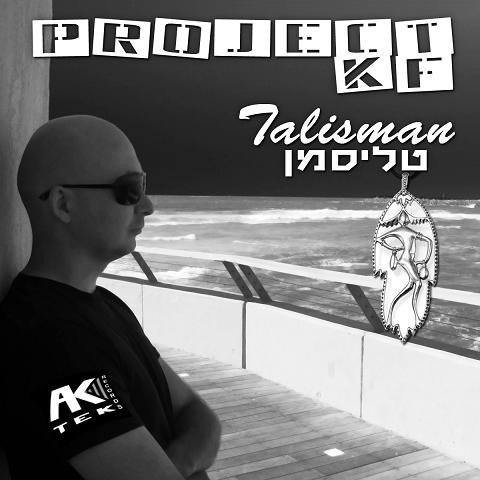 Talisman