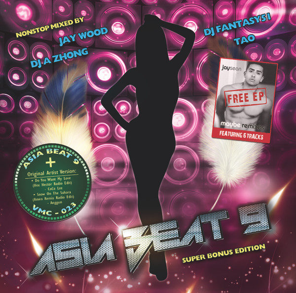 Asia Beat 9 (Super Bonus Edition)