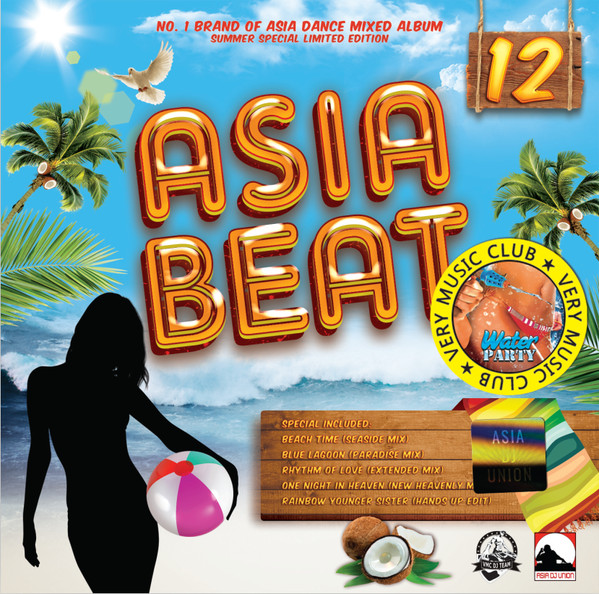 Asia Beat 12