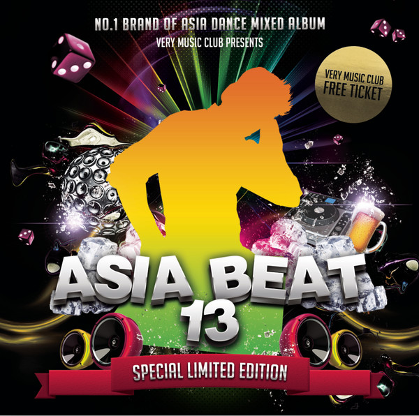 Asia Beat 13