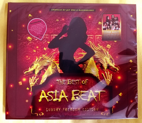 The Best Of Asia Beat 1 (Deluxe Premium Edition) 