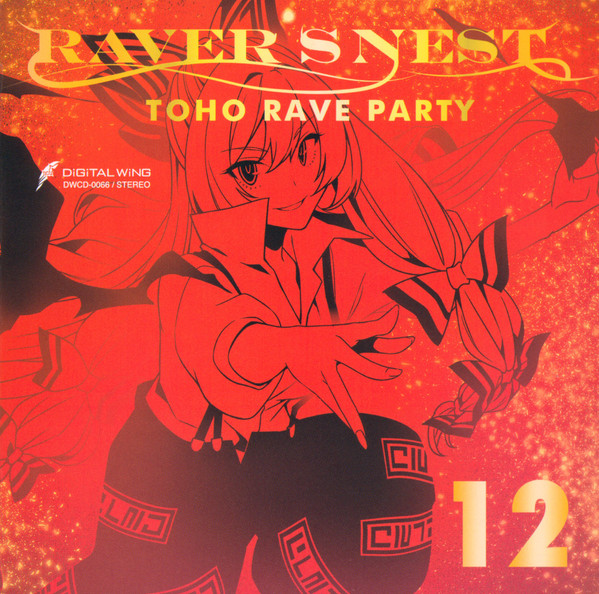 Raver's Nest 12 Toho Rave Party