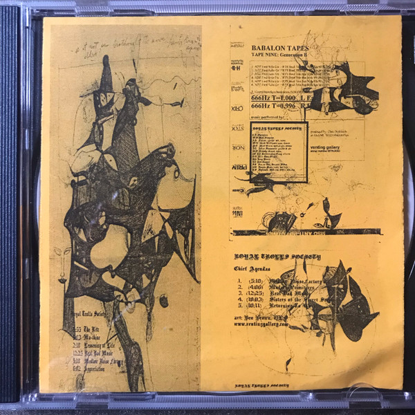 RTS Alt Track List 1 Of 5