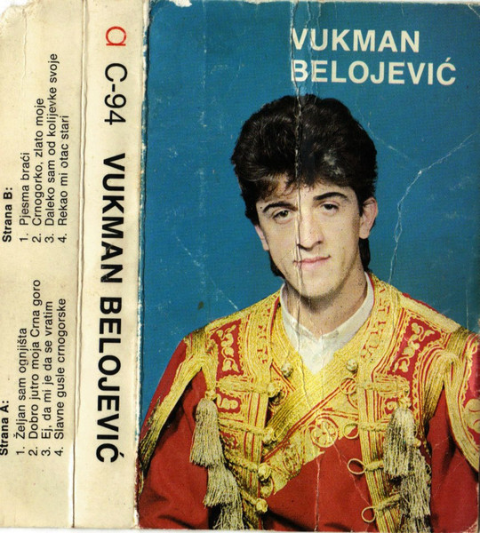 Željan Sam Ognjišta