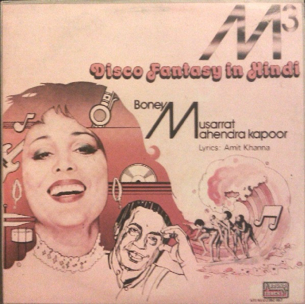 M3 Disco Fantasy In Hindi