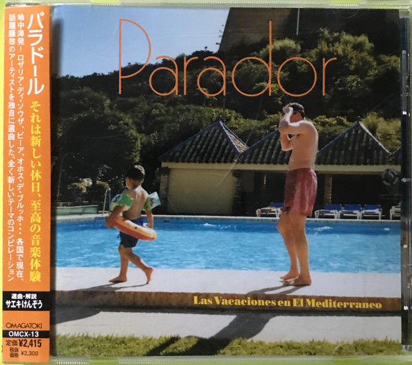 Parador Las Vacaciones En El Mediterraneo