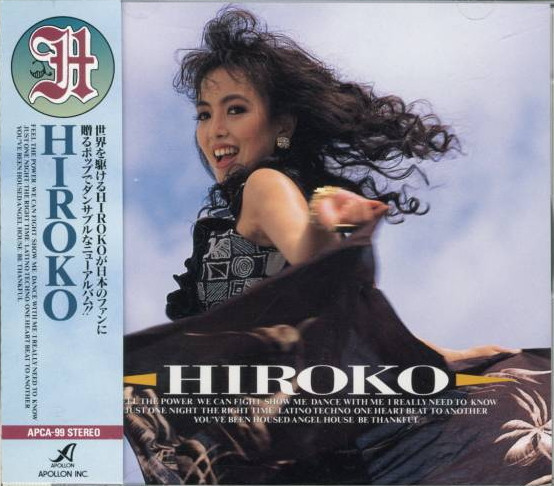 Hiroko