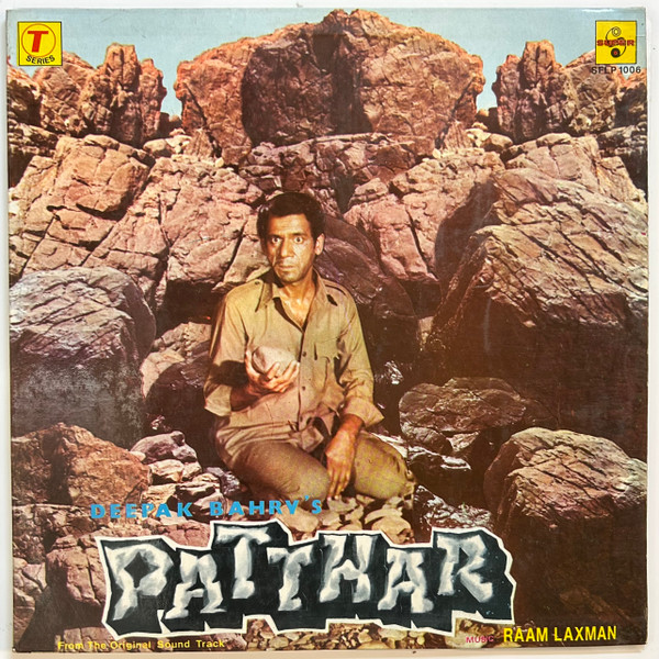 Patthar