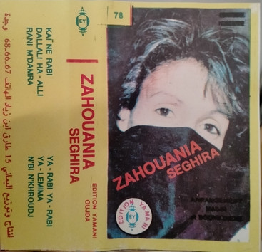 Zahouania Seghira