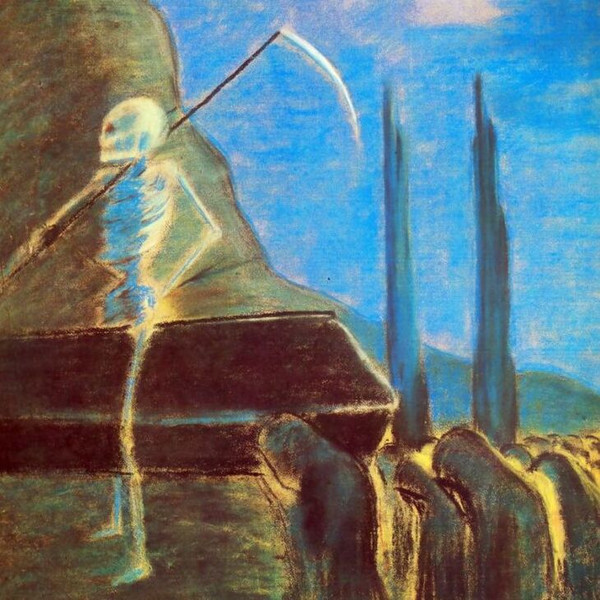 у​с​т​р​а​н​е​н​и​е н​е​и​з​в​е​с​т​н​о​г​о​: п​о​с​в​я​щ​е​н​и​е а​р​к​а​д​и​ю д​р​а​г​о​м​о​щ​е​н​к​о