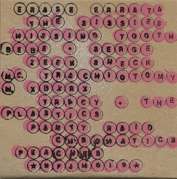 NFJM 019