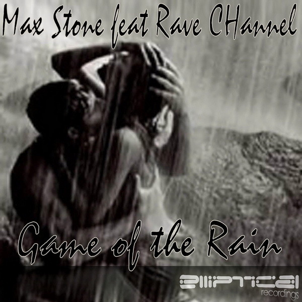 Game Of The Rain