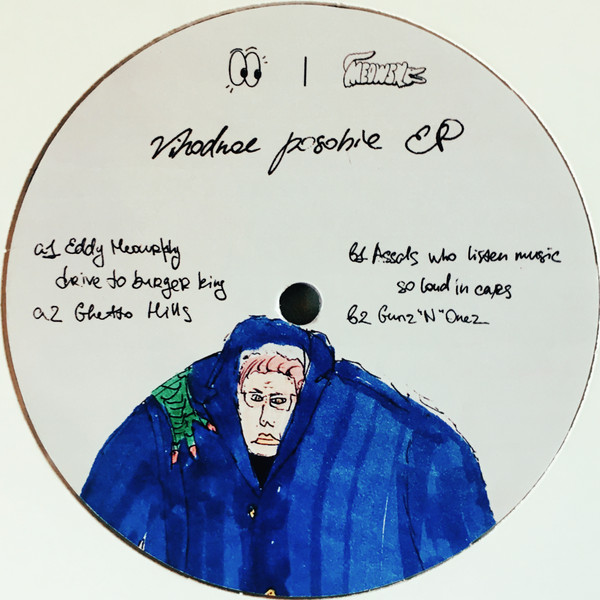 Vihodnoe Posobie EP