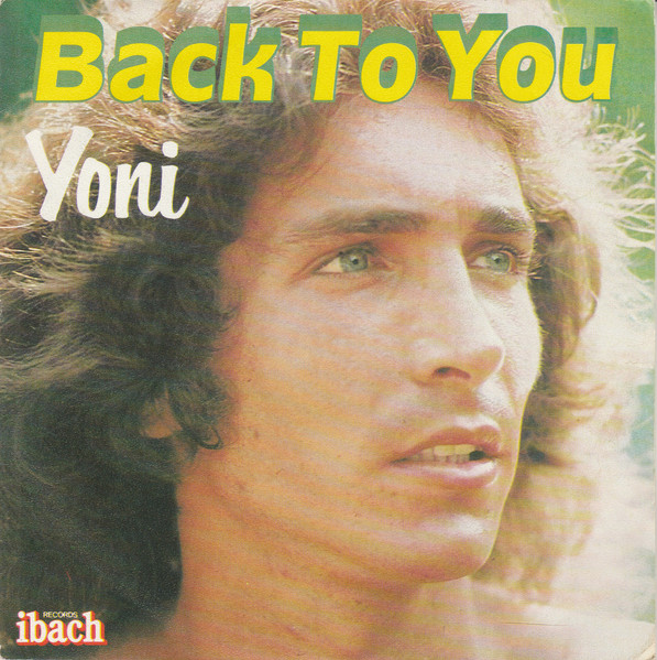 Back To You