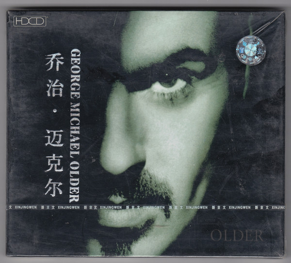Older