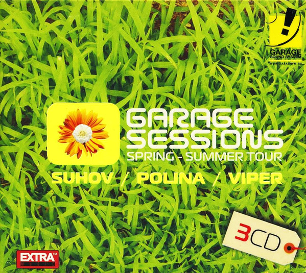 Garage Sessions: Spring - Summer Tour