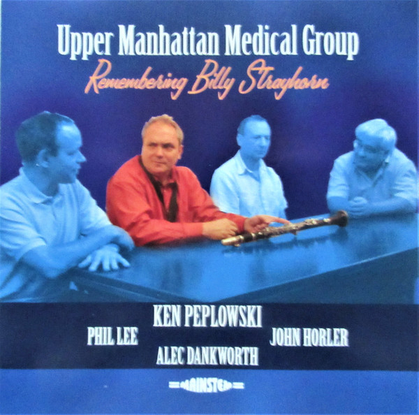 Upper Manhattan Medical Group (Remembering Billy Strayhorn)