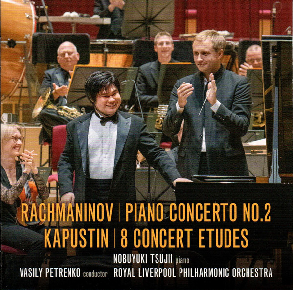 Piano Concerto No. 2 / 8 Concert Etudes