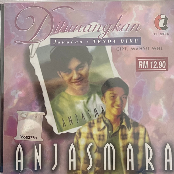 Ditunangkan