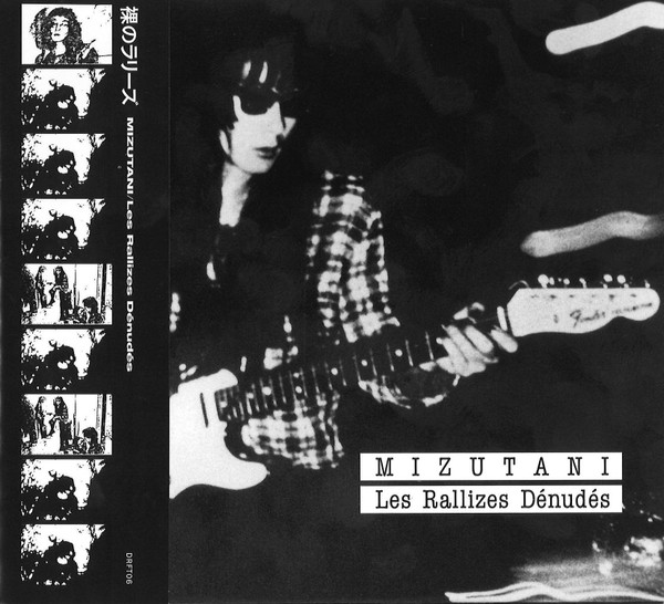 Mizutani / Les Rallizes Dénudés