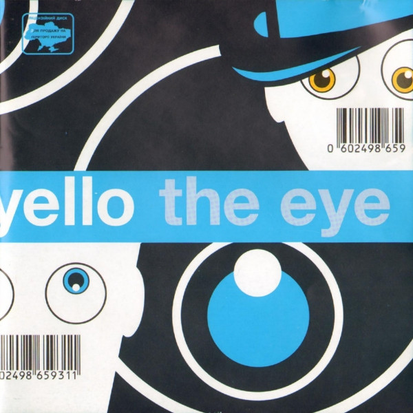The Eye