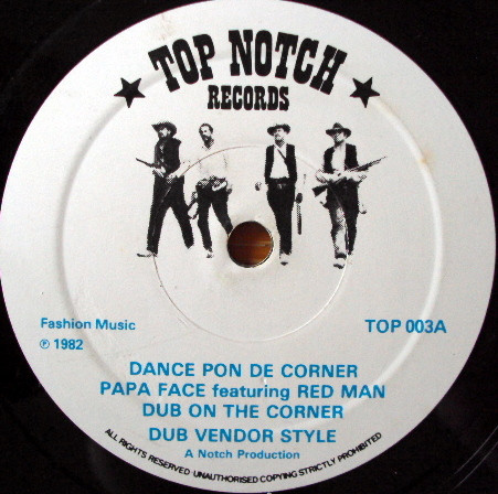 Dance Pon De Corner