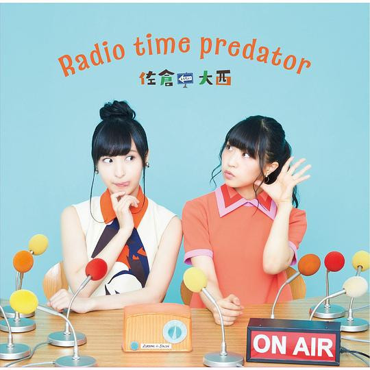 Radio Time Predator