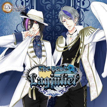 The Best "Lagjuliet" (Shy, Kira ver.)