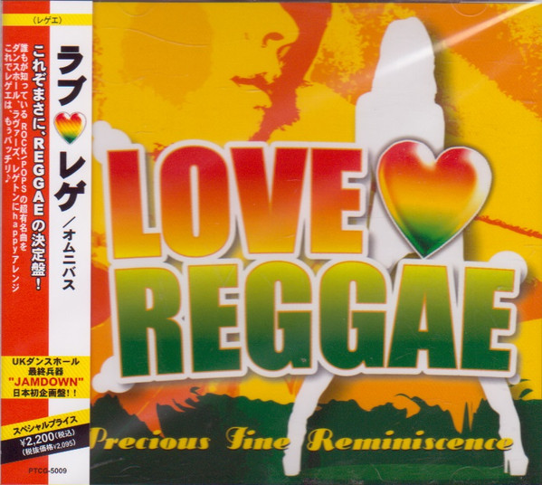 Love Reggae