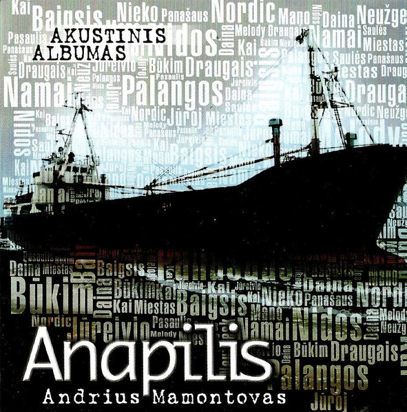 Anapilis (Akustinis Albumas)