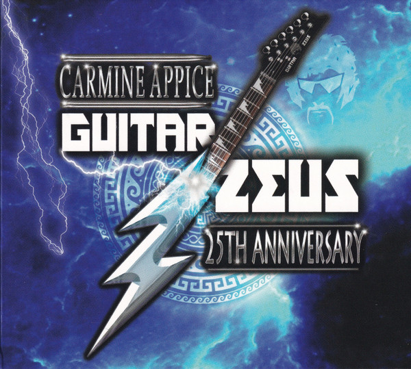 Guitar Zeus 25th Anniversary