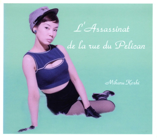 L'Assassinat De La Rue Du Pélican